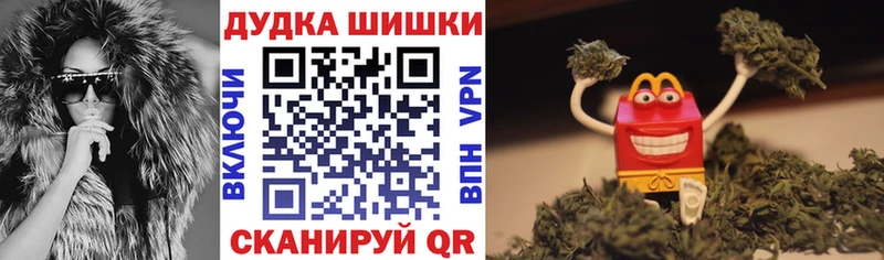 Купить наркотик Набережные Челны Галлюциногенные грибы  Экстази  MEGA зеркало  Кокаин 