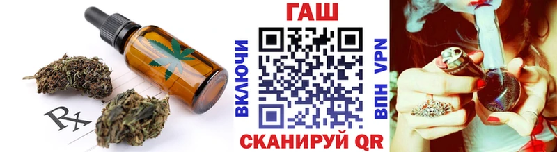 Cannafood конопля  Набережные Челны 