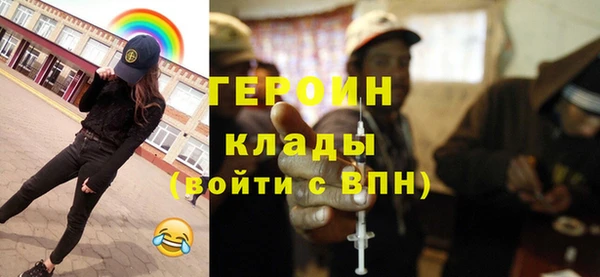 ешки Мегион