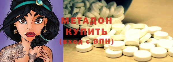 ешки Мегион