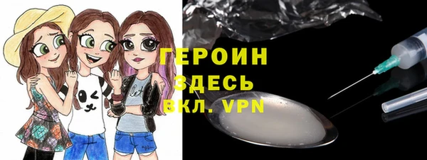 ешки Мегион