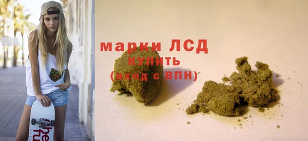 ешки Мегион