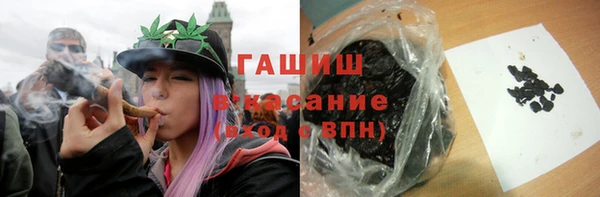 ешки Мегион