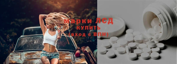 ешки Мегион