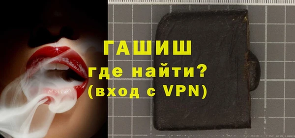 ешки Мегион