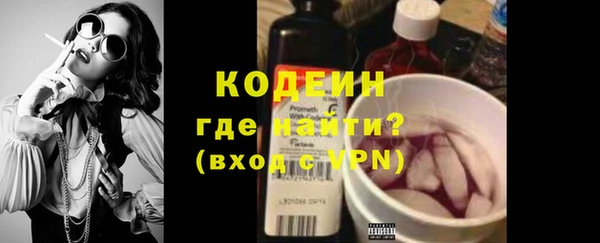 ешки Мегион