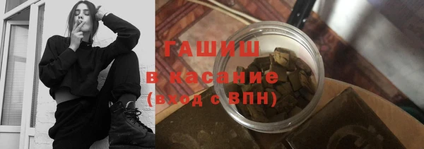 соль ск Медвежьегорск