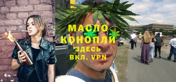 ешки Мегион