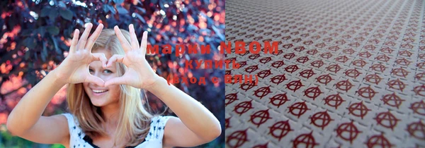 ешки Мегион