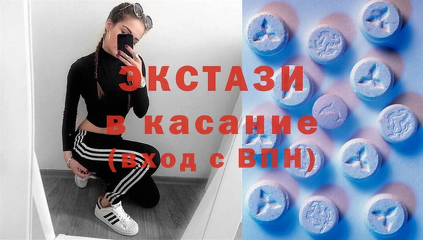 соль ск Медвежьегорск