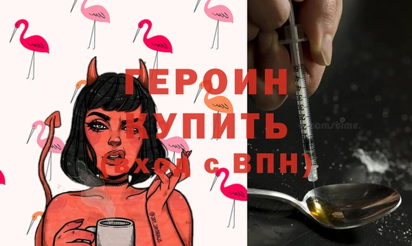 ешки Мегион