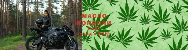 ешки Мегион