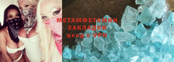ешки Мегион