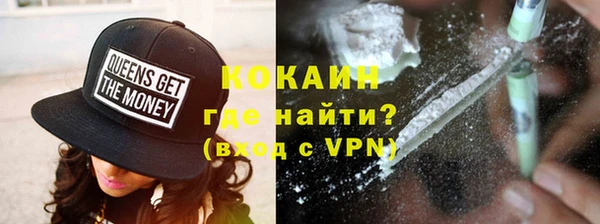 соль ск Медвежьегорск