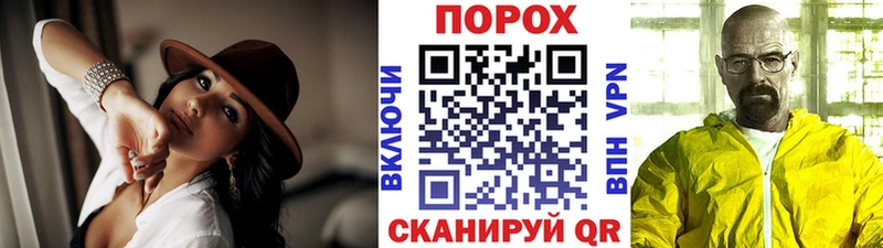 Метамфетамин пудра  Набережные Челны 